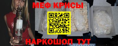 PSILOCYBIN Балаково