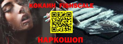 PSILOCYBIN Балаково