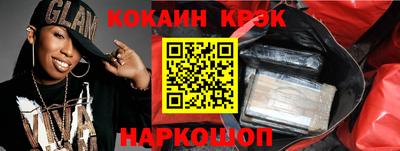 амф Балашиха