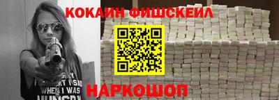 PSILOCYBIN Балаково