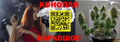 амф Балашиха