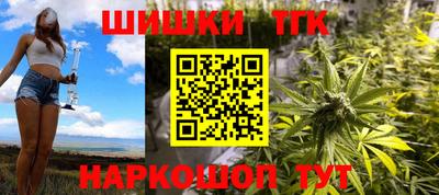амф Балашиха