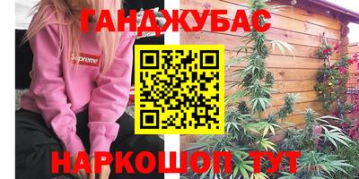PSILOCYBIN Балаково