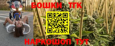 PSILOCYBIN Балаково