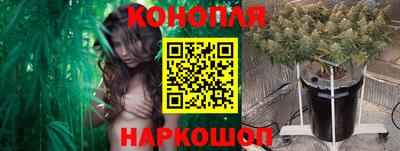 амф Балашиха