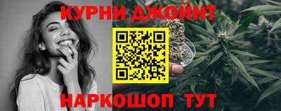 амф Балашиха