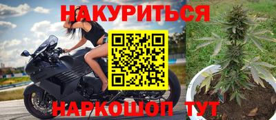 амф Балашиха