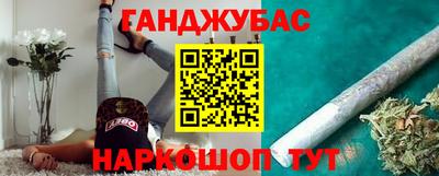 амф Балашиха