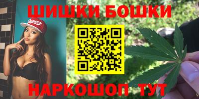 мефедрон мука Балахна