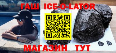 амф Балашиха